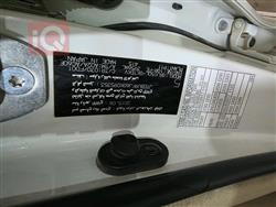 تويوتا لاندكروزر برادو